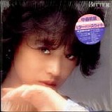 Akina Nakamori - Bitter and Sweet