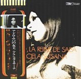 Graciela Susana - Adoro, La Reine De Saba