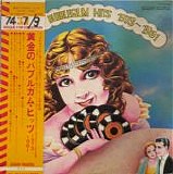 Various artists - Golden Bubblegum Hits 1973-1961