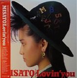 Misato Watanabe - Lovin' You
