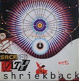 Shriekback - Sacred City