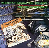 Chris Barber's Jazz Band - When It's Thursday Night In Egypt