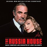 Jerry Goldsmith - The Russia House (The Motion Picture Soundtrack)