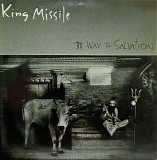 King Missile - The Way To Salvation