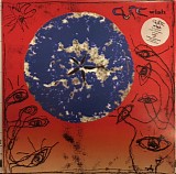 The Cure - Wish