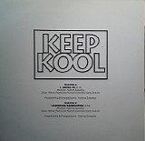 Keep Kool - Κούνα Το / Παιχνίδια Καλοκαιρινά