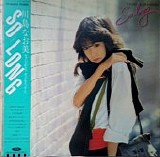 Noami Kawashima - So Long