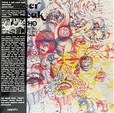 Pucho & His Latin Soul Brothers - Super Freak