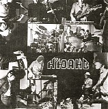 Н'юанс - Сборник Песен Периода 1984-1986г.