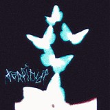 Turpitude - Nécromancien! Aubergiste!