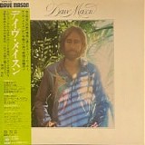 Dave Mason - Dave Mason