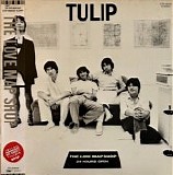 Tulip - The Love Map Shop