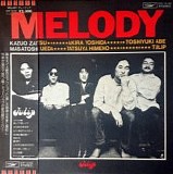Tulip - Melody