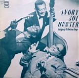 Hunter, Ivory Joe - Jumping At The Dew Drop  (Comp.)