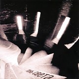 Собаки Табака - Тень Света