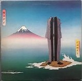 Camel - Nude