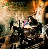 Manning - A Matter Of Life & Death (The Journal Of Abel Mann)