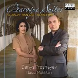 Denys Proshayev - Baroque Piano Collection
