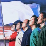 Barenaked Ladies - Everything To Everyone