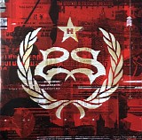 Stone Sour - Hydrograd