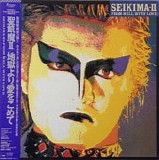 Seikima-II - From Hell With Love