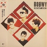 Boowy - Instant Love