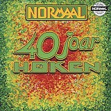 Normaal - 40 Joar Høken