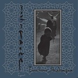 Muslimgauze - Techno Arabaqua