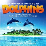 Sting - Dolphins OST