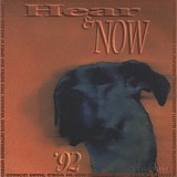 Sloan - Here & Now