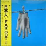 Far Out - Nihonjin