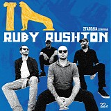 Ruby Rushton - Stapodia