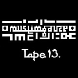 Muslimgauze - RMX Tape 13