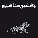 Muslimgauze - Damascus