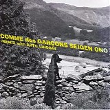 Seigen Ono - Comme Des Garcons + Remix With Arto Lindsay