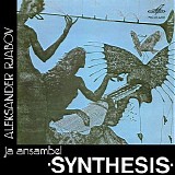 Александр Рябов Ja Ansambel Synthesis - Диалоги