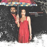Shankar, Anoushka featuring Norah Jones - Breathing Under Water