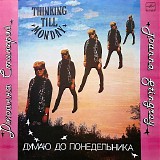 Joanna Stingray - Thinking Till Monday