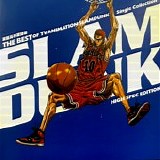 Various artists - Slam Dunk OST