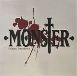Various artists - Monster OST (Anime) COPPER