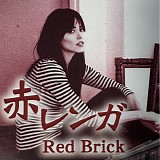 Ahn, Priscilla - Red Brick (Aka Renga) OST