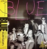 RC Succession - Blue