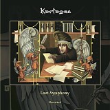 Karfagen - Lost Symphony (Revisited)