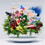 Mrs Green Apple - 10