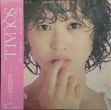 Seiko Matsuda - Squall
