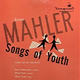 Various artists - Jugendzeit, Knaben (piano)