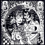 Various Artists - Psychedelic - The Perfumed Garden (Disc 3)