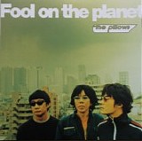 The Pillows - Fool on the Planet