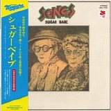 Sugar Babe - Songs