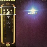 Alice - Alice II